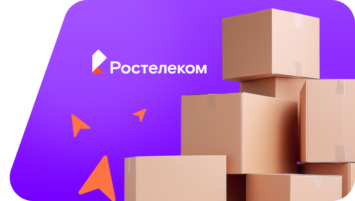 Переезд в новую квартирув село Нижнее Асаново (Удмуртская Республика)
